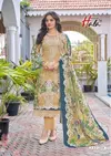 Farah Vol 1 By Hala Pure Cotton Printed Dress Material Suppliers In India
